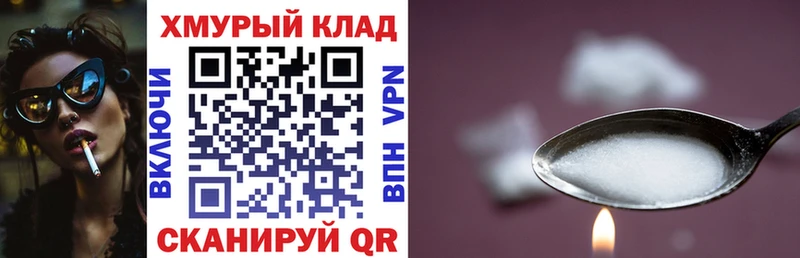 наркота  Заречный  ГЕРОИН хмурый 
