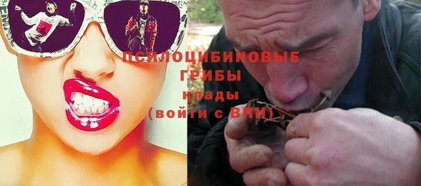 кокаин VHQ Вязьма