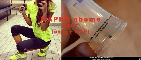 mdpv Вяземский
