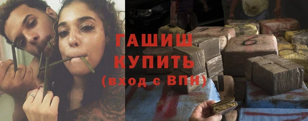 mdpv Вяземский