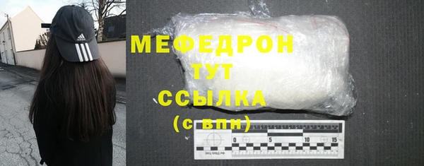 гидропоника Горно-Алтайск