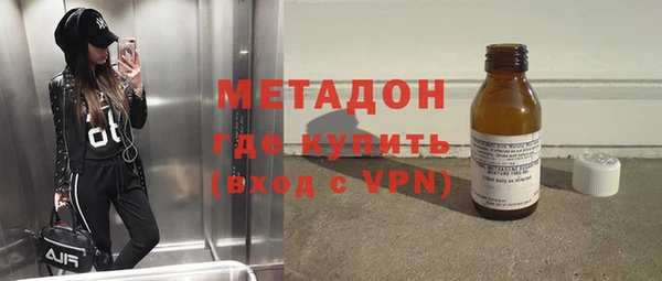 mdpv Вяземский