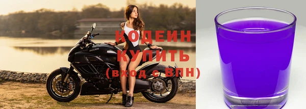 каннабис Володарск
