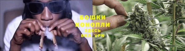 бутират Вязники