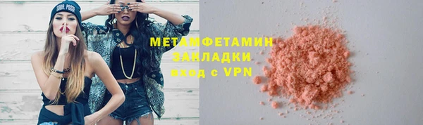 mdpv Вяземский