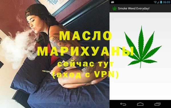 mdpv Вяземский