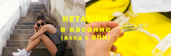 гидропоника Горно-Алтайск