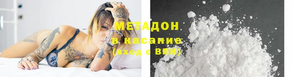 mdpv Вяземский