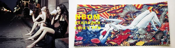 кокаин VHQ Вязьма