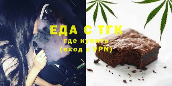 кокаин VHQ Вязьма
