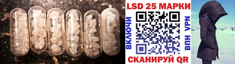 ЛСД экстази ecstasy  хочу наркоту  гидра   Заречный 